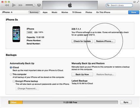 iTunes for iPhone restoring